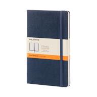 Блокнот CLASSIC твердая обложка, Large, линия, 240 стр, sapphire blue
